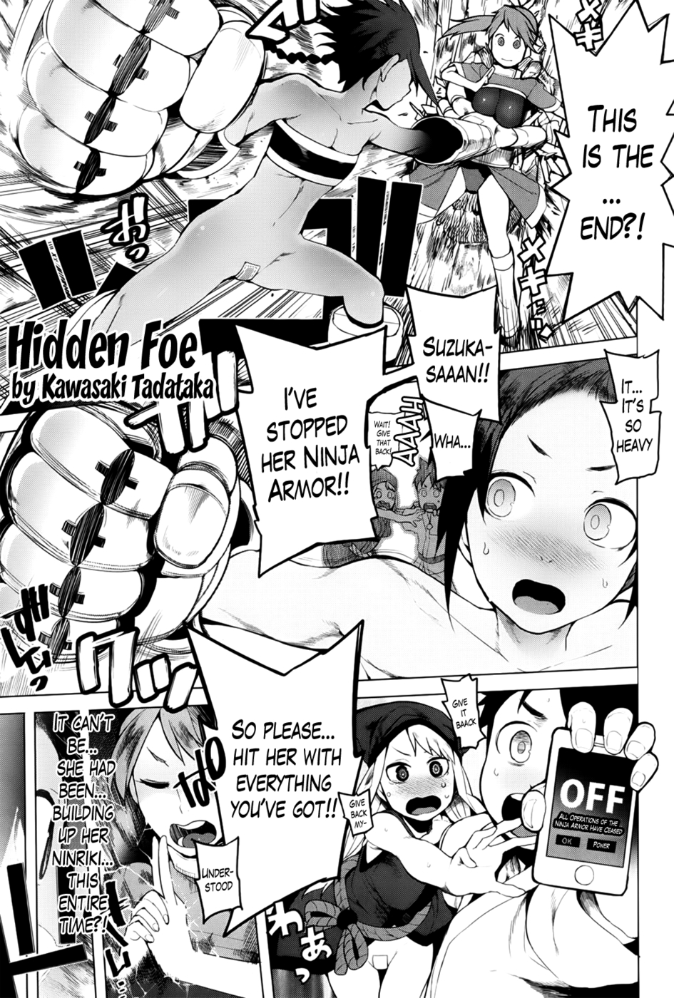 Hentai Manga Comic-Hidden Foe-Chapter 3-1